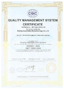 1493344823392044.png QQ圖片20170428095637.png