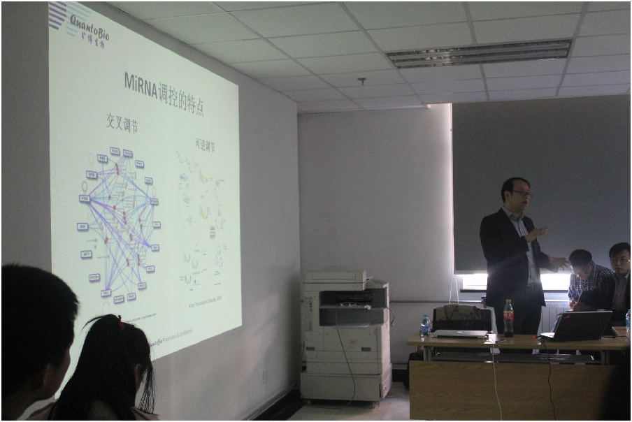 1493353786845892.png QQ圖片20170428122723.png